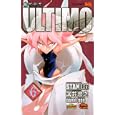 機巧童子ＵＬＴＩＭＯ ６<br>スタン・リー 武井 宏之 <br>集英社<br>460円<br>ISBN:9784088702025