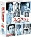 �O���C�Y�E�A�i�g�~�[�@�V�[�Y��2�@�R���p�N�g BOX [DVD]
