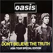 Don't Believe the Truth