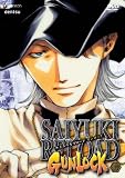 Saiyuki Reload Gunlock, Vol. 7