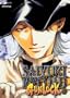 Saiyuki Reload Gunlock, Vol. 7
