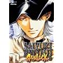 Saiyuki Reload Gunlock, Vol. 7