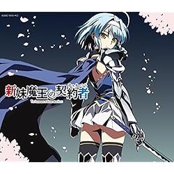 TVアニメーション「新妹魔王の契約者(テスタメント)」エンディング・テーマ Still Sis【DVD付き限定盤】
