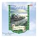 Thomas Kinkade Happy St Patricks Day Flag Banner