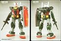 Gundam Rx-78-2 C3 Hobby Version Perfect Grade Model Kits