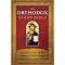 useful, interesting, & weird English Bibles