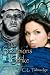 The Scorpions Strike: Green Stone of Healing® Series - Book Three (Green Stone of Healing Series)
