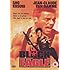 Black Eagle [DVD]