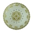Porcelain Dinner Plate Set of 4 - 10.45"