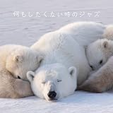 �����������Ȃ����̃W���Y