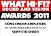 Award Image