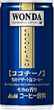 (お徳用ボックス) ワンダ ココチーノ 190ml×30本
