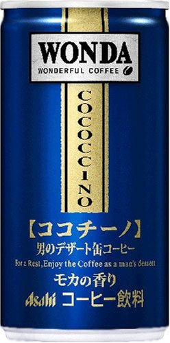 ワンダ ココチーノ 190ml×30本