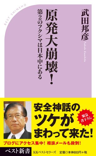 ��ȯ�������� �裲�Υե����ޤ�������ˤ���