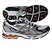 Men's Asics Gel Kayano XV Running Shoe - White/Lightning/Orange