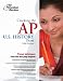 Book Cracking the AP U.S. History Exam, 2009 Edition (College Test Prep)