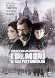 I Demoni Di San Pietroburgo