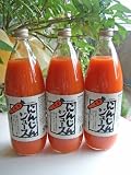 糖度は２倍！お子様も一気飲み！雪割りにんじんジュース３本セット