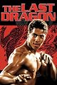 play video on Amazon Instant Video