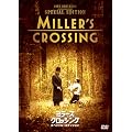 �~���[�Y�E�N���b�V���O (�X�y�V�����E�G�f�B�V����) [DVD]