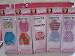 BARBIE FASHION FAVORITES - ONE SUPPLIED