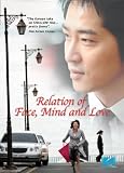 Cover art for  Relation of Face, Mind and Love