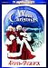 �ۥ磻�ȡ����ꥹ�ޥ� ���ڥ���롦���ǥ������ [DVD]