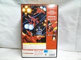 �ޥ�����7 �ǥ�å���/DX�ե����䡼�Х륭�꡼ VF-19CUSTOM 1/65