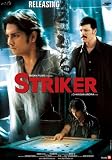 Striker (New Hindi Film / Bollywood Movie / Indian Cinema DVD)