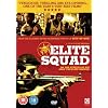 The Elite Squad [DVD]