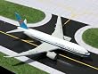 Daron Worldwide Trading GJ668 Gemini China Southern B787-8 1/400