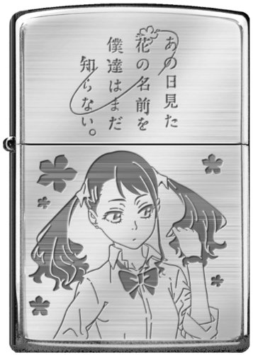 Ano Hana Zippo Anjou Naruko (Anaru)-image