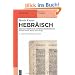 Hebr�isch: Biblisch-hebr�ische Unterrichtsgrammatik (de Gruyter Studienbuch)