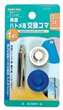 ファミリーツールFAMILY TOOL
