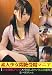 素人少女悶絶受精マニア 2 [DVD]
