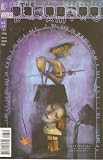 The Dreaming #26 July 1998