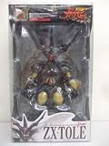 BIO FIGHTER COLLECTION MAX06 ゼクトールイメージ
