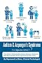 Autism & Asperger's Syndrome in Layman's Terms