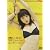 ���� CANDY [DVD]