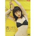 ���� CANDY [DVD]