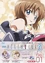 OVA ひぐらしのなく頃に煌 Blu－ray 完全生産限定版 file.01 [Blu-ray]