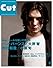 Cut (カット) 2008年 08月号 [雑誌]