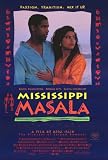 Mississippi Masala Movie Poster (27 x 40 Inches - 69cm x 102cm) (1992) -(Denzel Washington)(Sarita Choudhury)(Roshan Seth)(Sharmila Tagore)(Charles S. Dutton)(Joe Seneca)