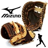 Mizuno Classic Pro Soft Mitt GXF26