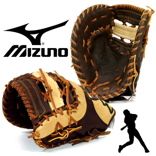 Mizuno Classic Pro Soft Mitt GXF26
