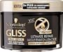 Schwarzkopf - Gliss - Masque R�paration Ultra-Cibl�e Ultimate Repair - Pot 200 ml