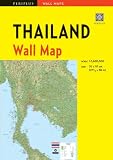 Thailand Wall Map (Periplus Wall Maps)