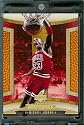2006-07 Upper Deck Hardcourt #13 Michael Jordan Chicago Bulls Basketball Card - Mint Condition - In Protective Display Case