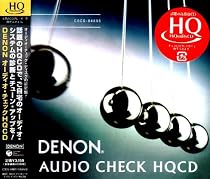 オーディオ・チェックHQCD