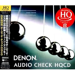 �I�[�f�B�I�E�`�F�b�NHQCD